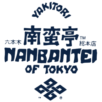 Nanbantei of Tokyo